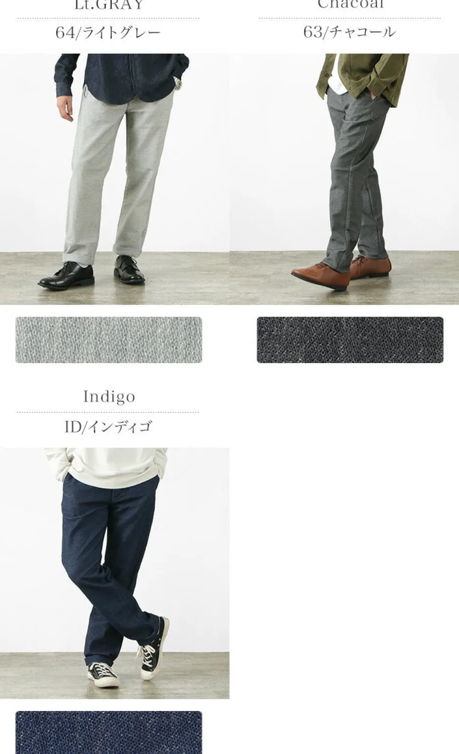 Work Pants & Chinos^FOB FACTORY / F0505 onoa trousers