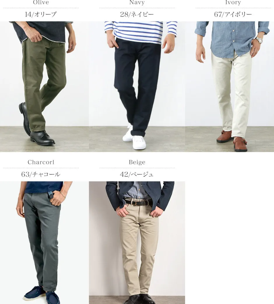 Work Pants & Chinos^FOB FACTORY / F1134 Pique 5P pants