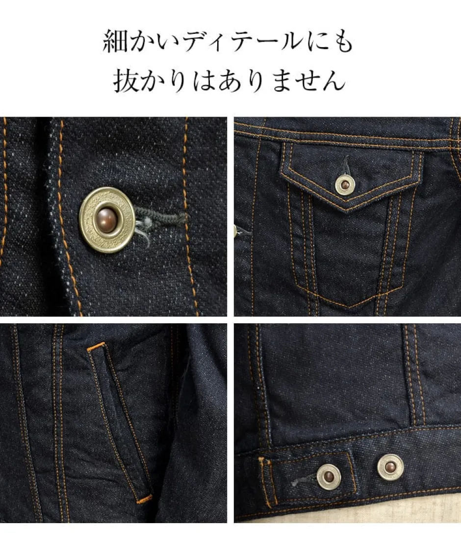 Jackets^FOB FACTORY / F2288 Relaxed denim 3rd jacket