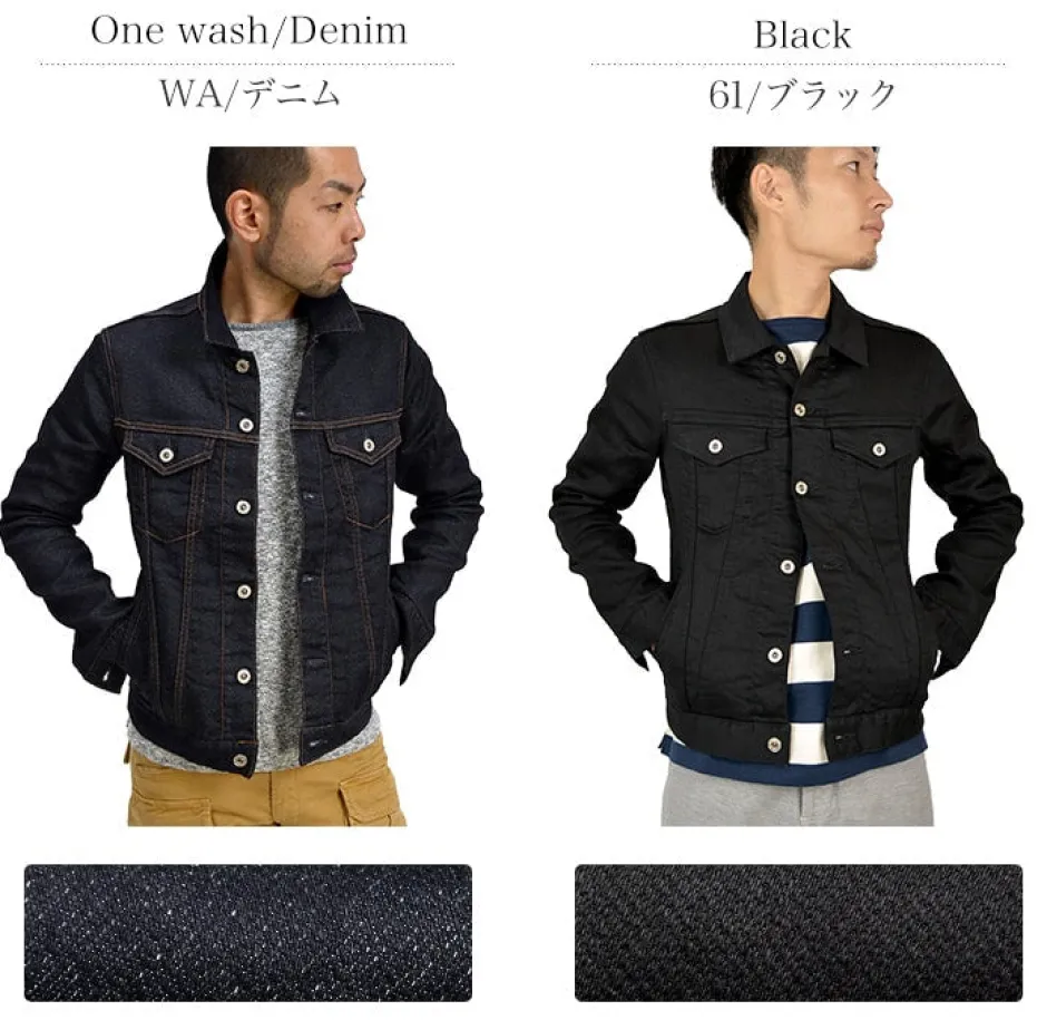 Jackets^FOB FACTORY / F2288 Relaxed denim 3rd jacket