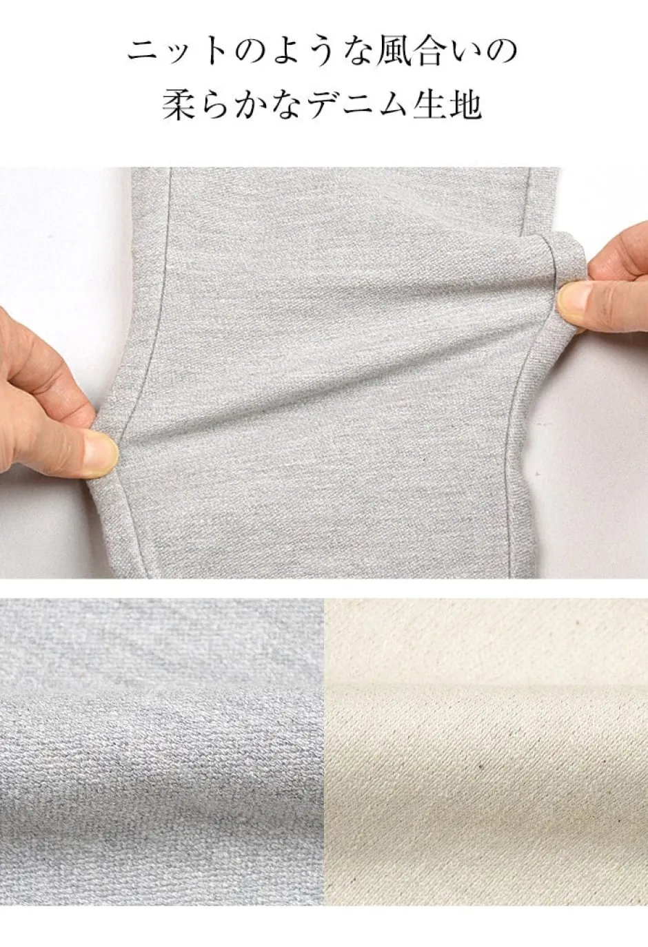 Trousers^FOB FACTORY / F0438 Relaxed Narrow Easy Pants