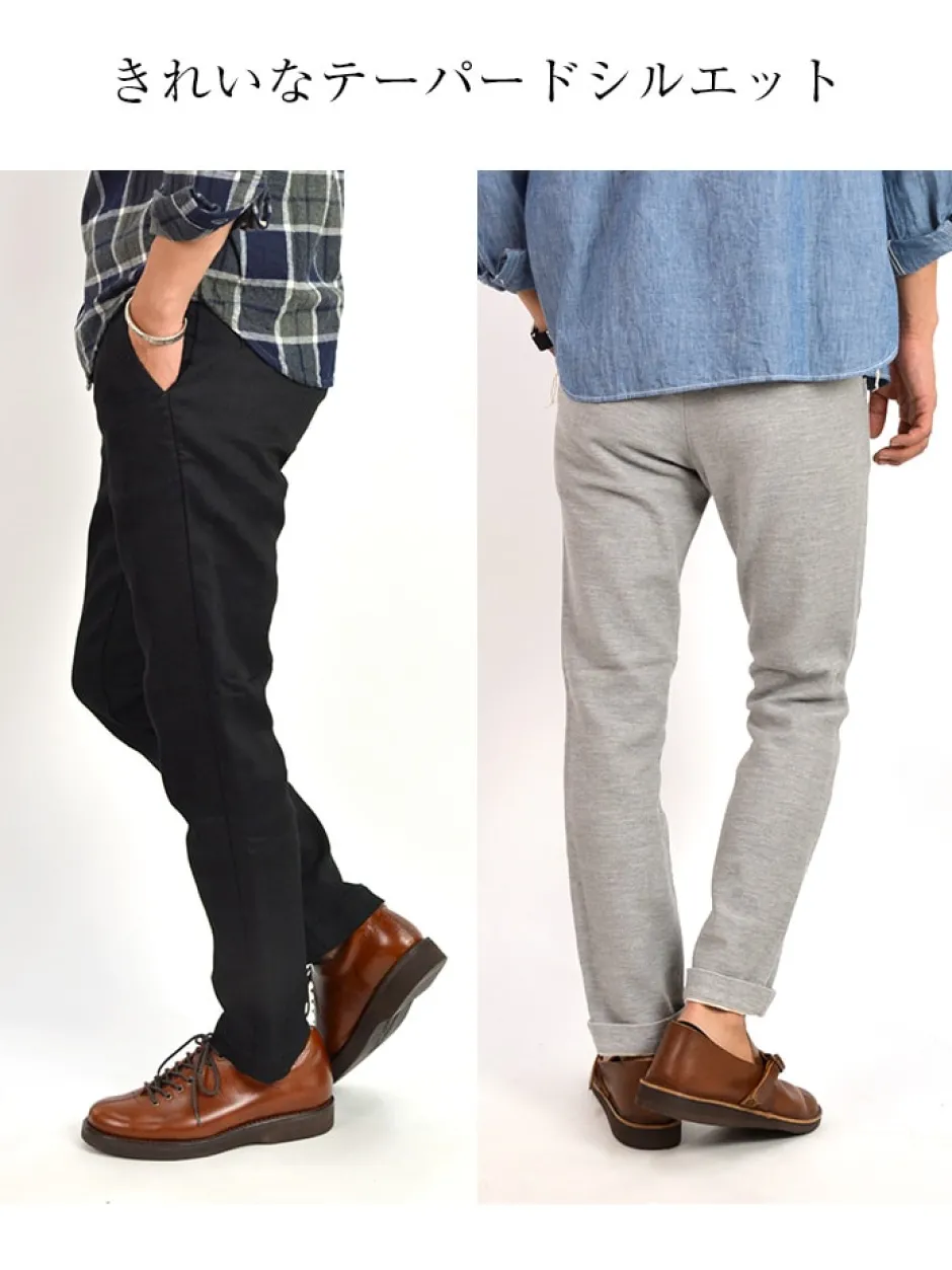 Trousers^FOB FACTORY / F0438 Relaxed Narrow Easy Pants