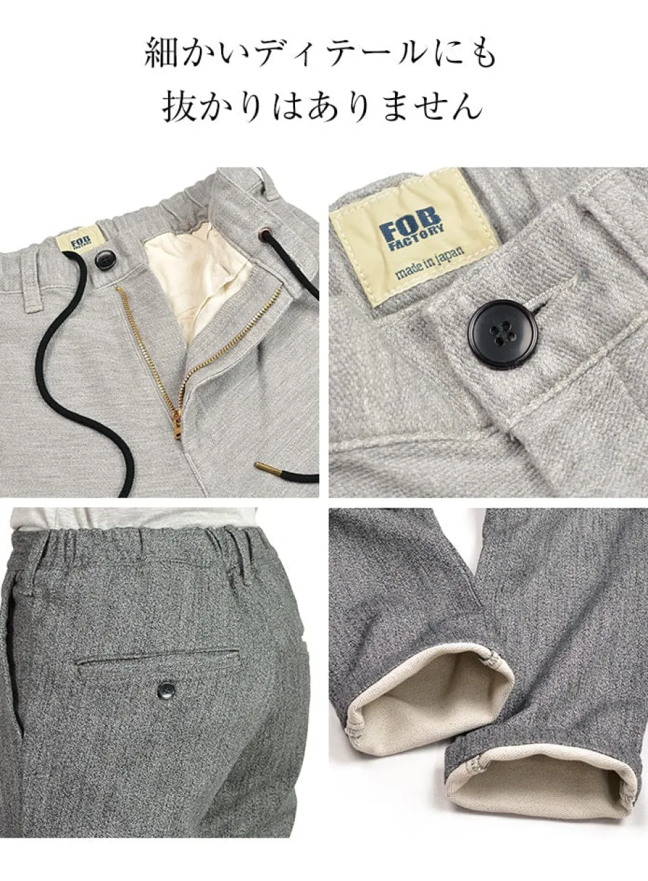 Trousers^FOB FACTORY / F0438 Relaxed Narrow Easy Pants