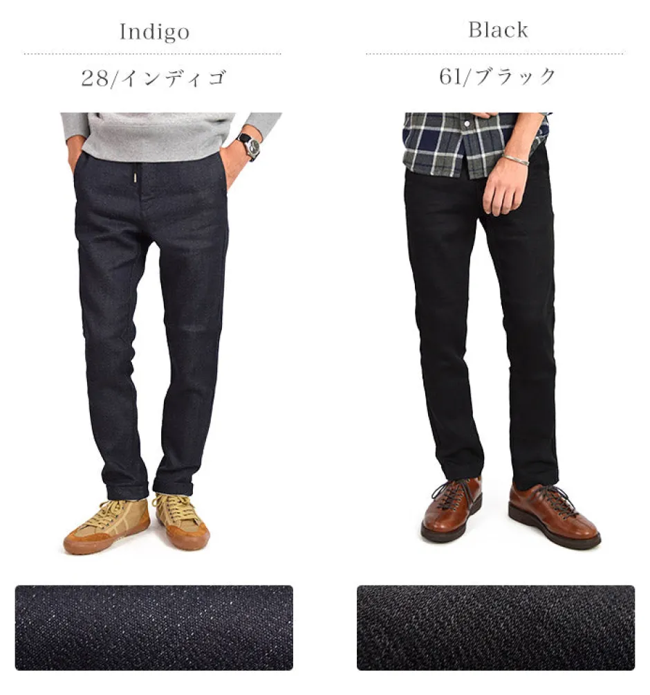 Trousers^FOB FACTORY / F0438 Relaxed Narrow Easy Pants
