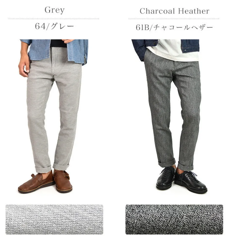Trousers^FOB FACTORY / F0438 Relaxed Narrow Easy Pants