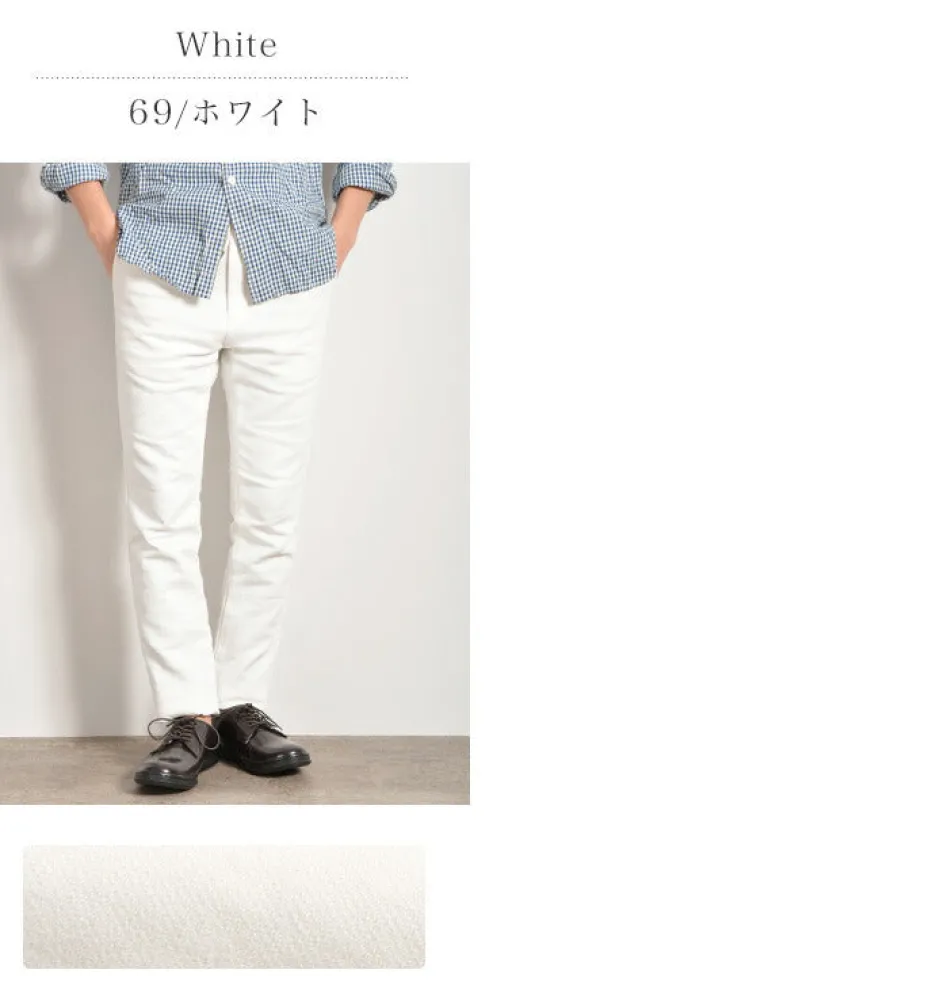 Trousers^FOB FACTORY / F0438 Relaxed Narrow Easy Pants