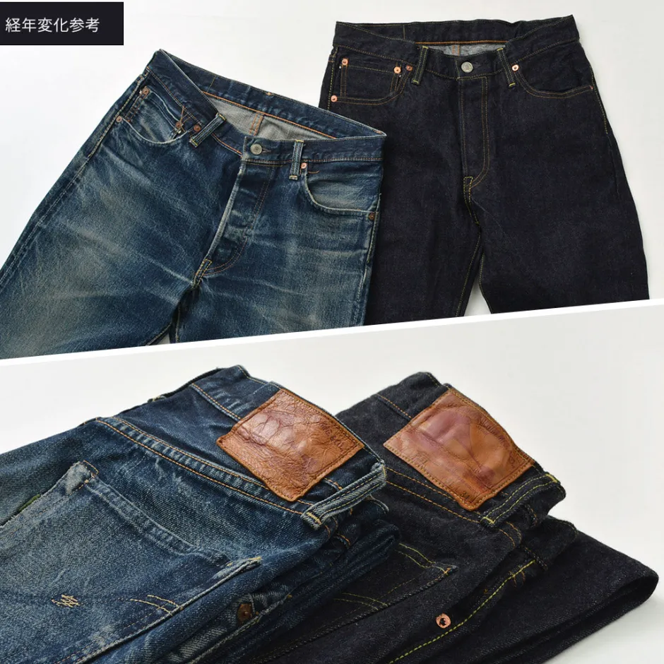 Jeans^FOB FACTORY / F165 Selvedge garage denim one-wash