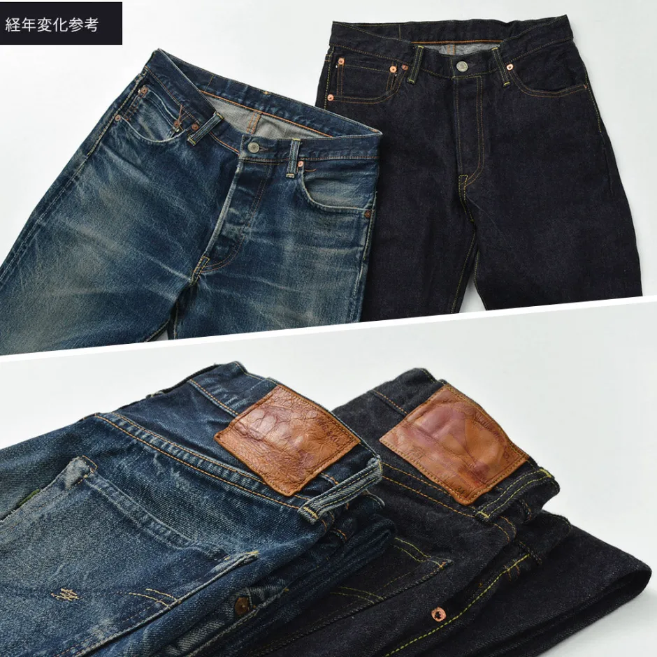 Jeans^FOB FACTORY / F191 Selvedge WW2 5P Denim Pants dark-indigo
