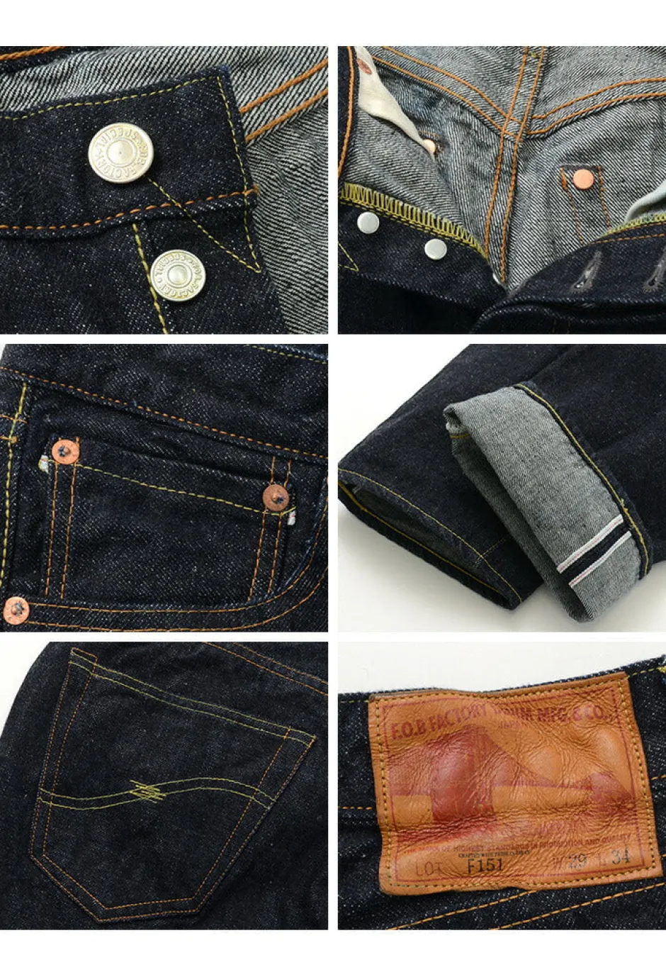 Jeans^FOB FACTORY / F151 Selvedge XX Denim Trousers one-wash
