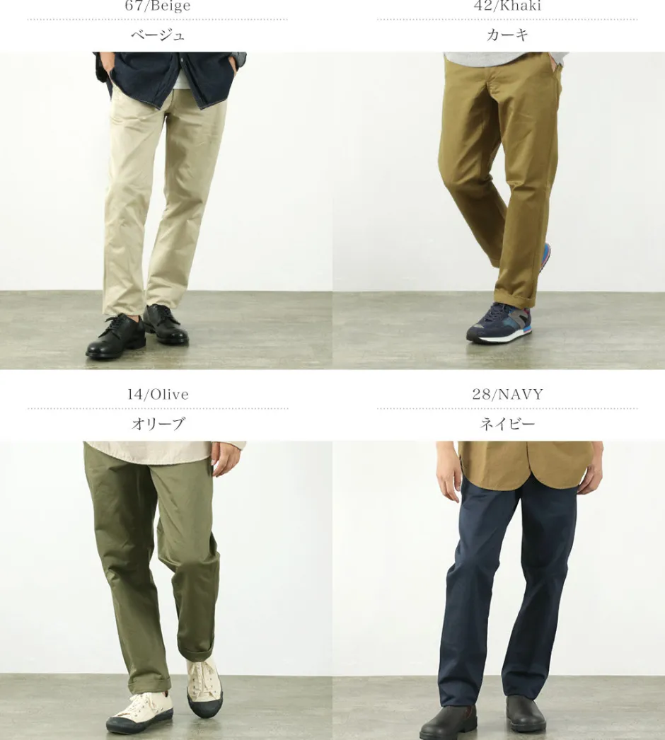 Work Pants & Chinos^FOB FACTORY / Narrow U.S. trousers