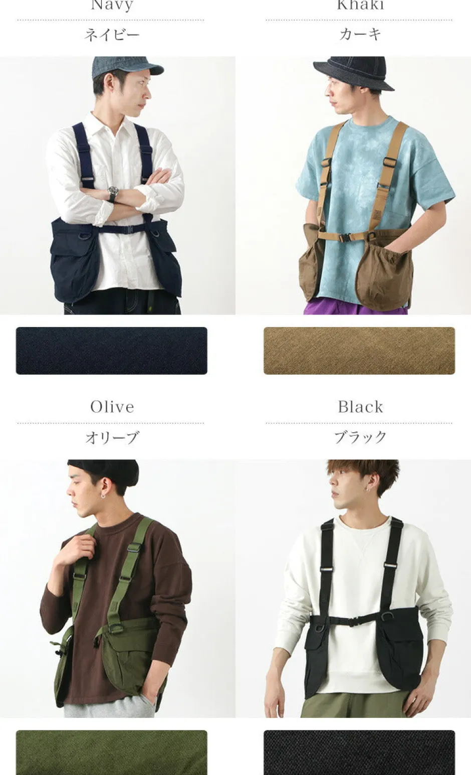Vests^FOXFIRE / Alfrac Stackle Vest