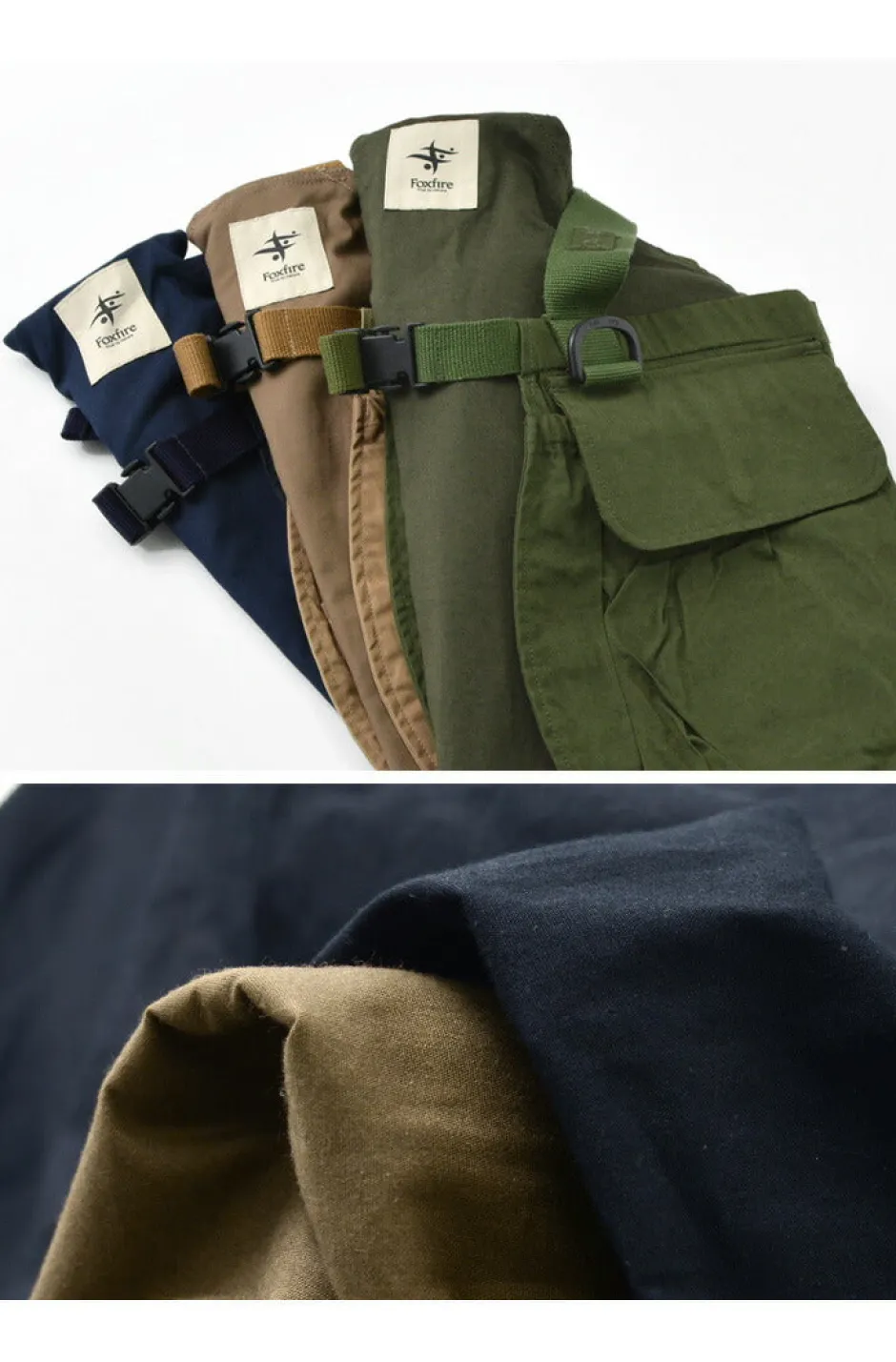 Vests^FOXFIRE / Alfrac Stackle Vest
