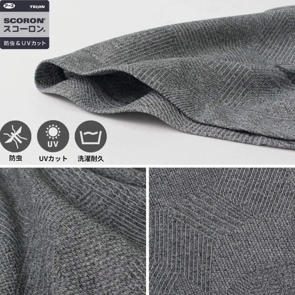 T-Shirts^FOXFIRE / Scoron Windpath Crew T-Shirt