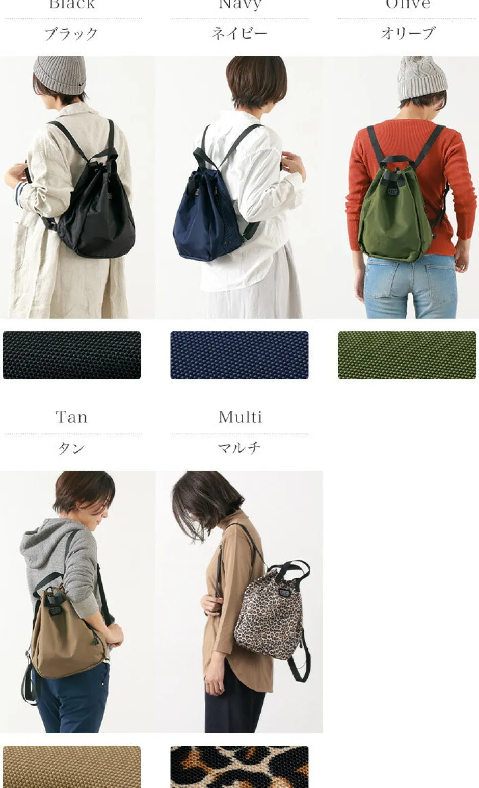Tote Bags | Backpacks^FREDRIK PACKERS / 420D Blum Pack