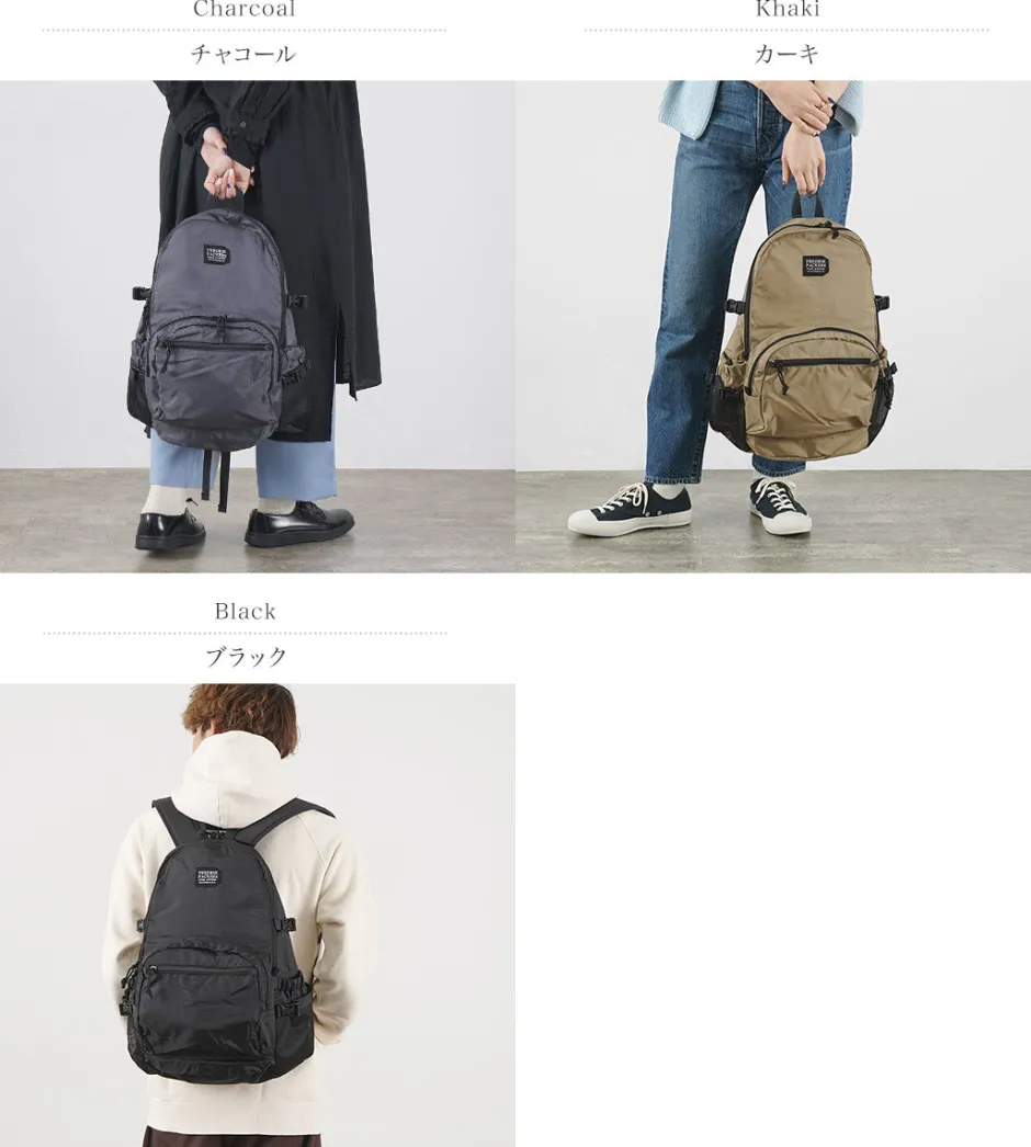 Backpacks^FREDRIK PACKERS / 210D Daypack Tipi