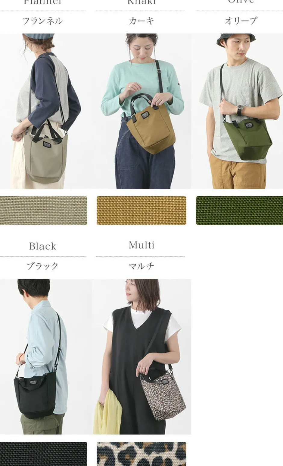 Tote Bags | Shoulder Bags^FREDRIK PACKERS / 1000D Mission Tote XS