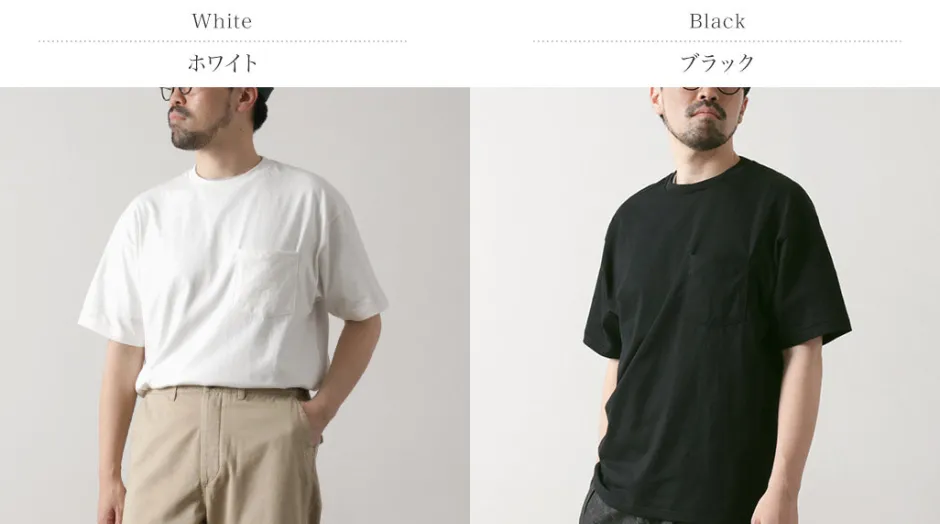 T-Shirts^FRUIT OF THE LOOM / Personal Fit 3 Pack T-Shirts
