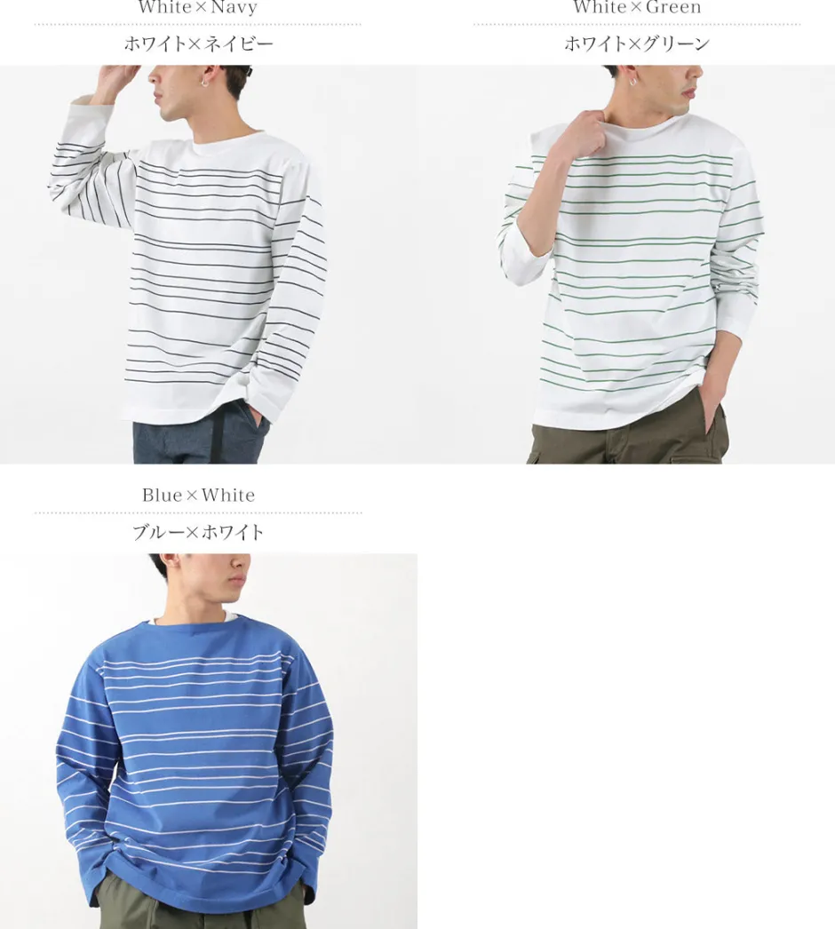 T-Shirts^FUJITO / Basque Shirt Pablo
