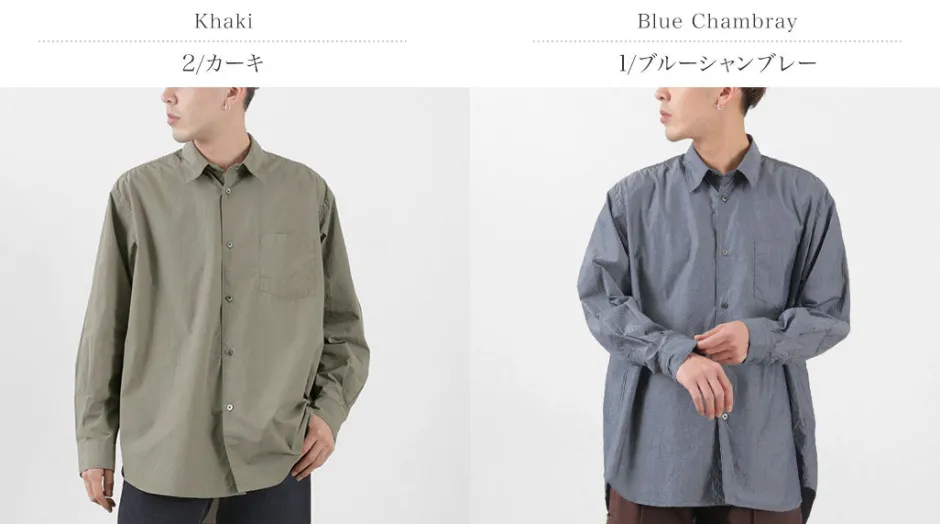 Shirts^FUJITO / Big Silhouette Shirt