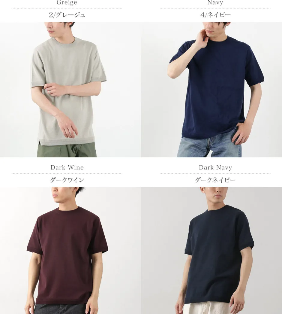 Knits^FUJITO / Crew Neck Knit T-Shirt