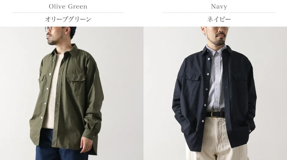 Shirts^FUJITO / Fatigue Shirt Ripstop