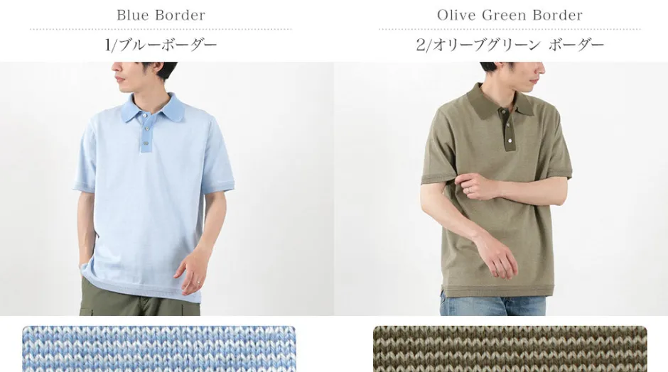 T-Shirts^FUJITO / Knit Polo EASY
