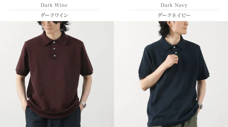 T-Shirts^FUJITO / Knit Polo Easy Solid Collar