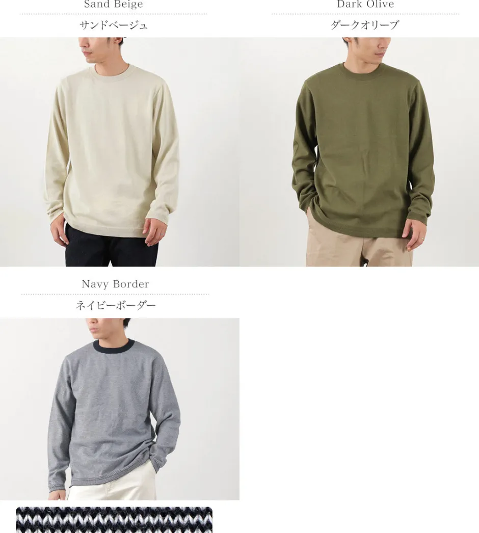 Knits^FUJITO / Long Sleeve Knit T-Shirt
