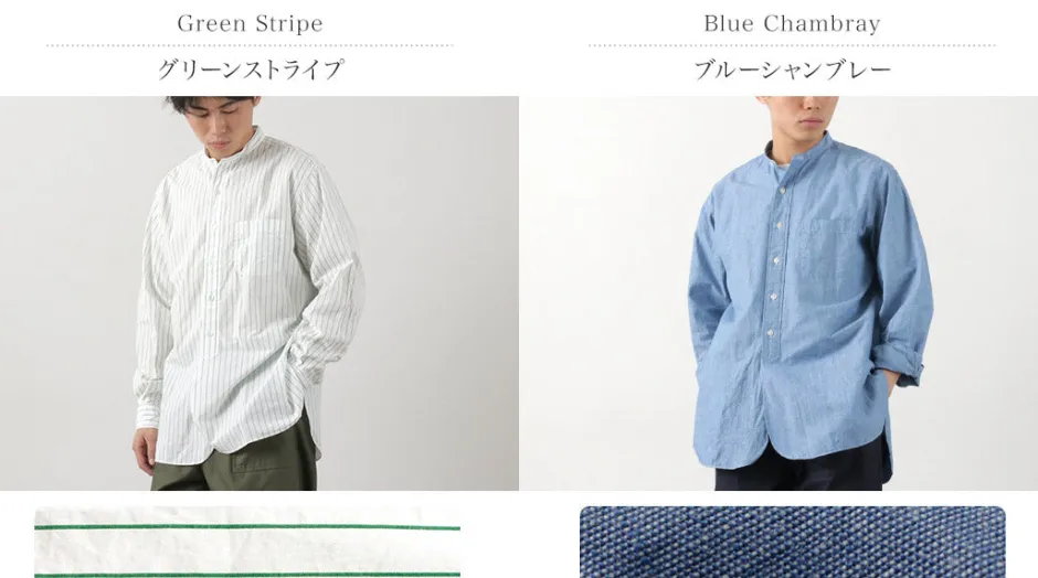 Shirts^FUJITO / Officer Shirt