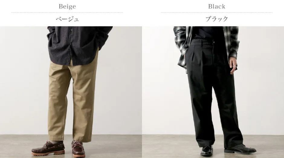 Work Pants & Chinos^FUJITO / 2-Tuck Trousers Chino