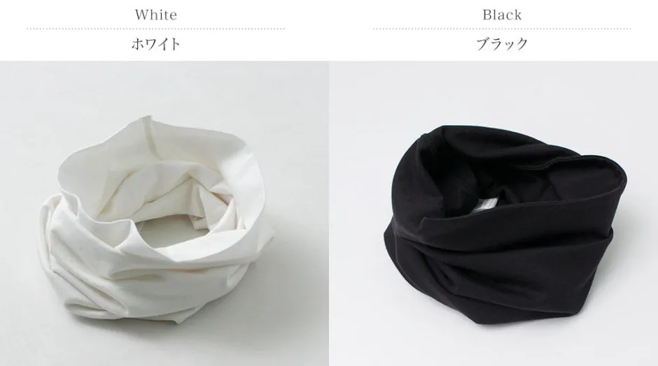 Scarfs^FYNELYNE ENGINEERED BY LIFILL / Cotney Neck Gaiters