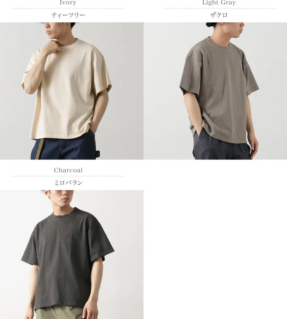 T-Shirts^GARAGE GREEN WORKS / Plants Short Sleeve T-Shirt