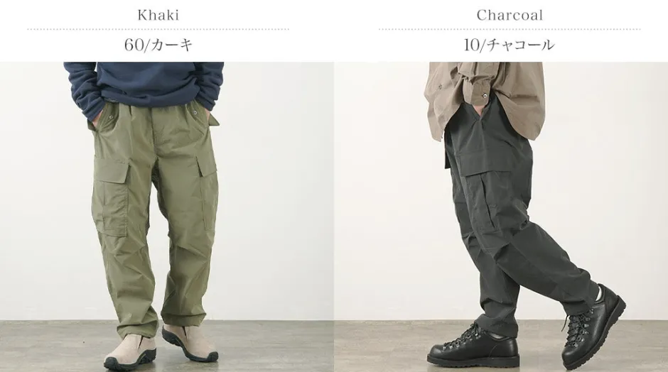 Trousers^GARAGE GREEN WORKS / Wraptop 6 Pocket Cargo Pants
