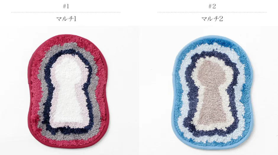 Other Goods^GEORUG / Keyhole Accessory Rug Mat