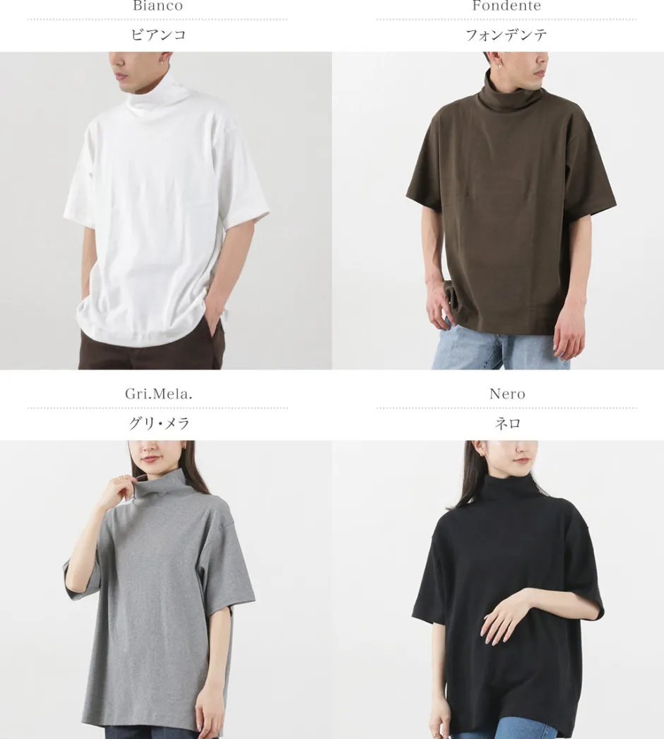 T-Shirts^GICIPI / Squalo turtleneck relaxed fit t-shirt