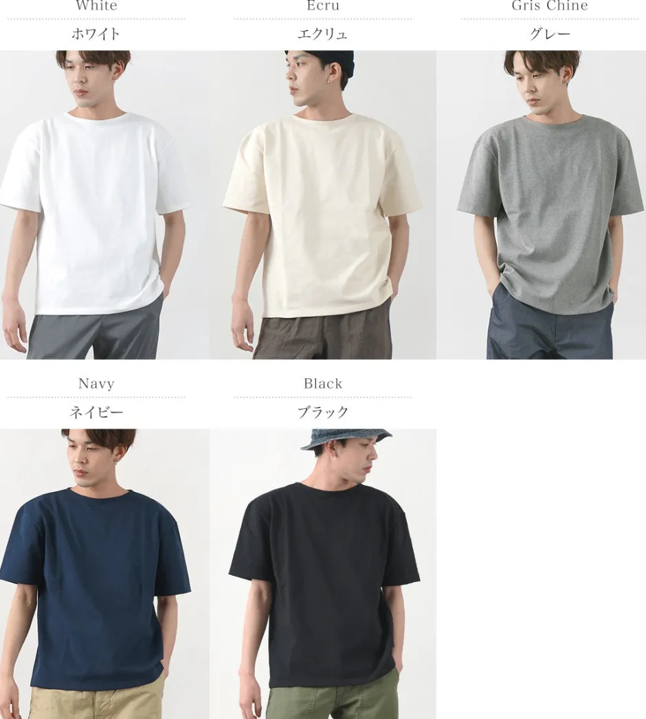 T-Shirts^GLACON / Solid colour Boat neck Big shirt