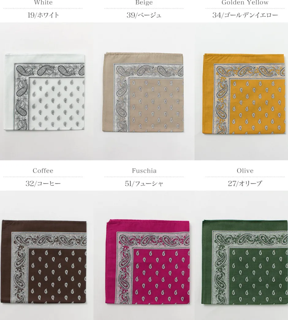 Other Goods^GLARNER TUECHLI / Cotton Paisley Bandana