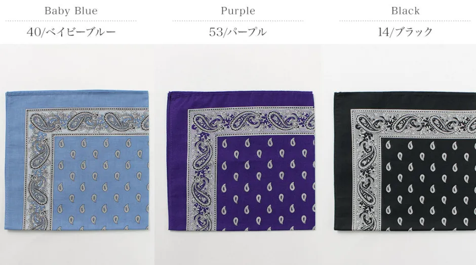 Other Goods^GLARNER TUECHLI / Cotton Paisley Bandana