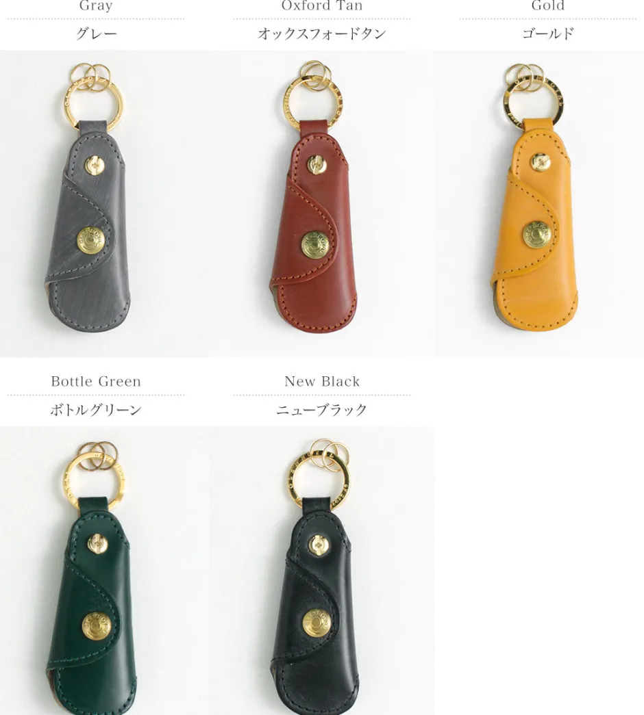 Other Goods^GLENROYAL / Pocket Shoe Horn Shoehorn