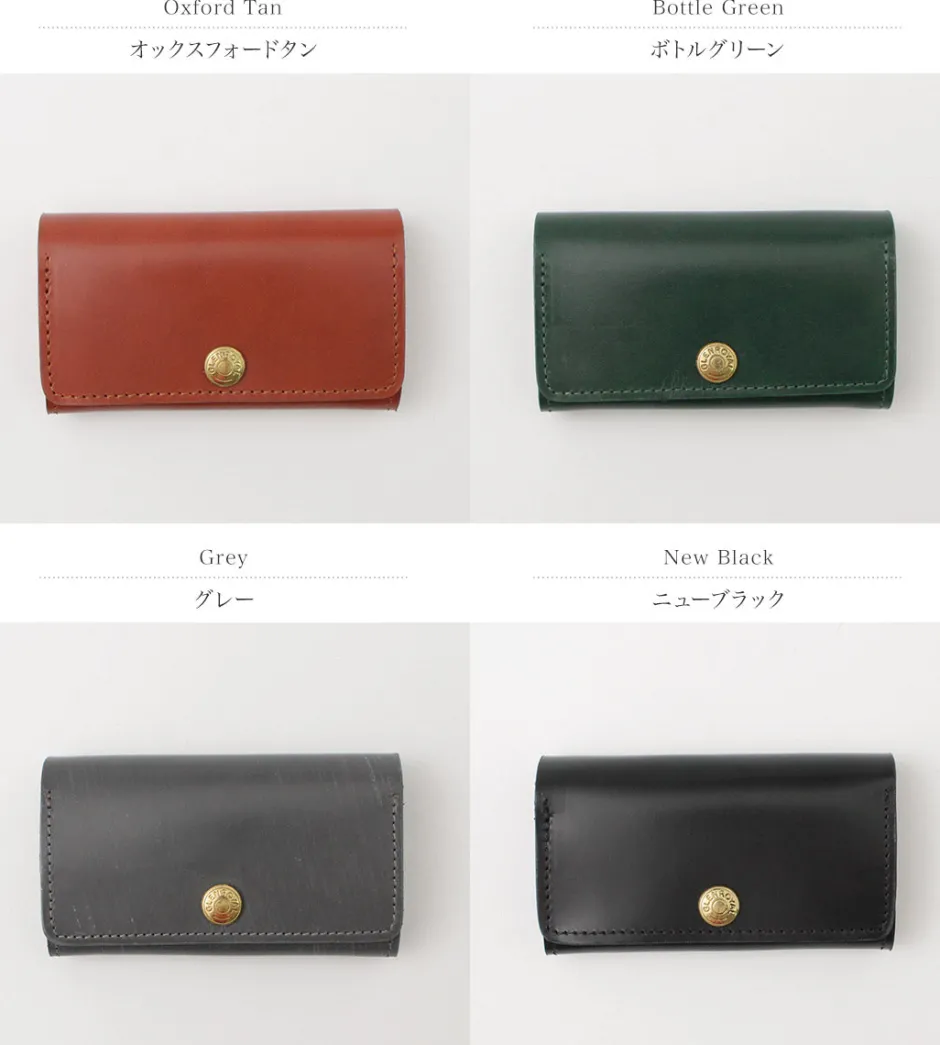 Other Goods^GLENROYAL / Slim Business Card Holder