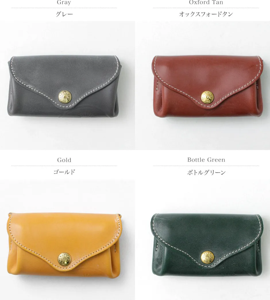 Wallets^GLENROYAL / Small coin purse