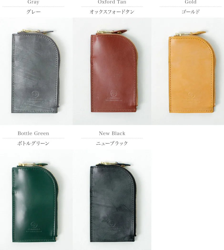 Other Goods^GLENROYAL / ZIPPED KEY CASE WITH POCKET