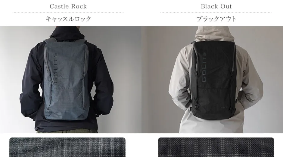 Backpacks^GO LITE / On 23L Backpack