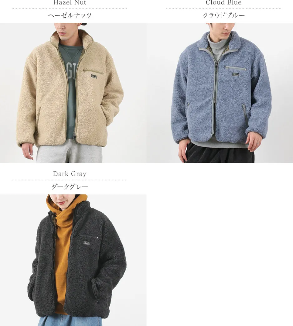 Jackets^GOHEMP / Brown Lodge Jacket