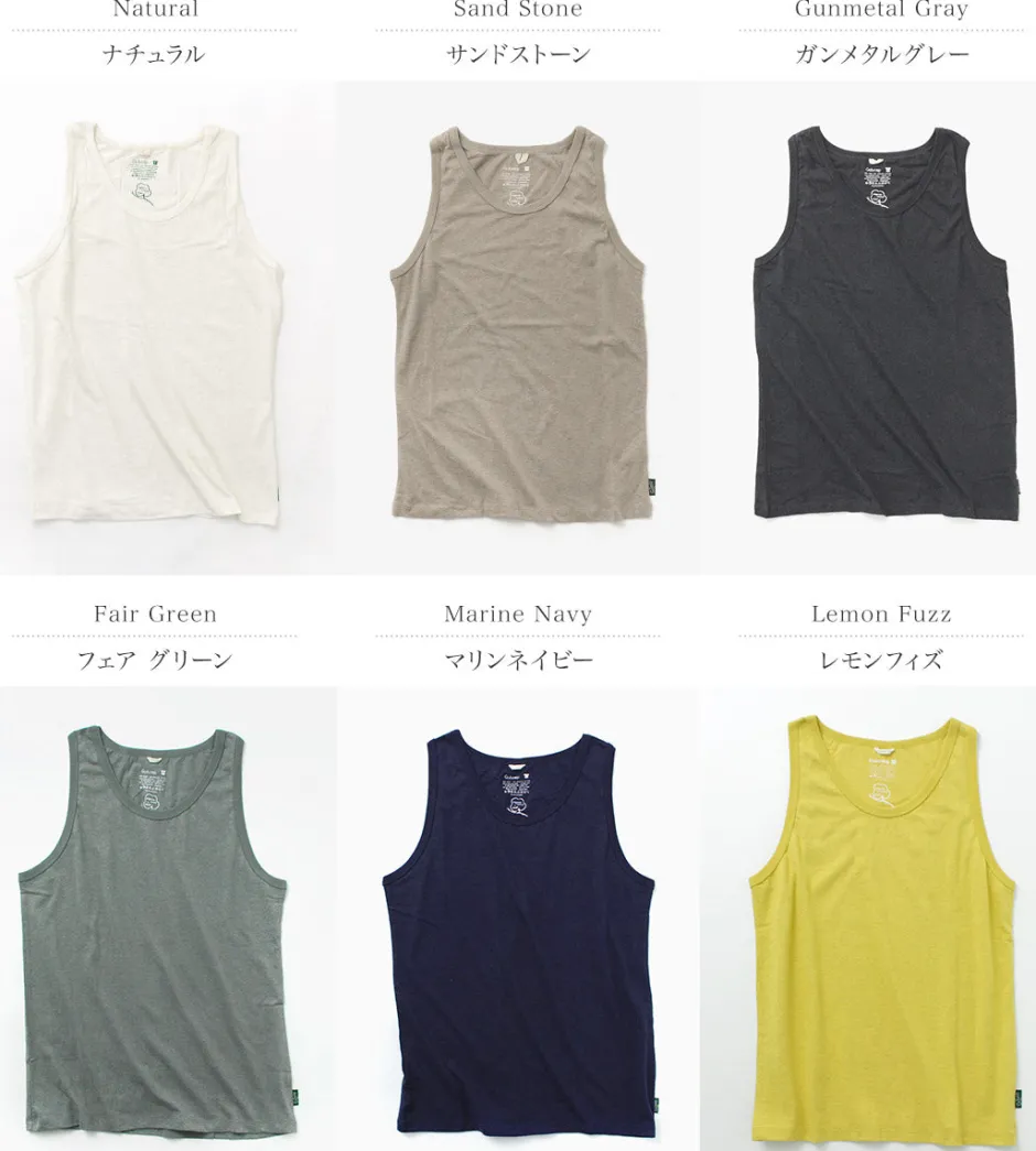 T-Shirts^GOHEMP / Fine Day Tank Top