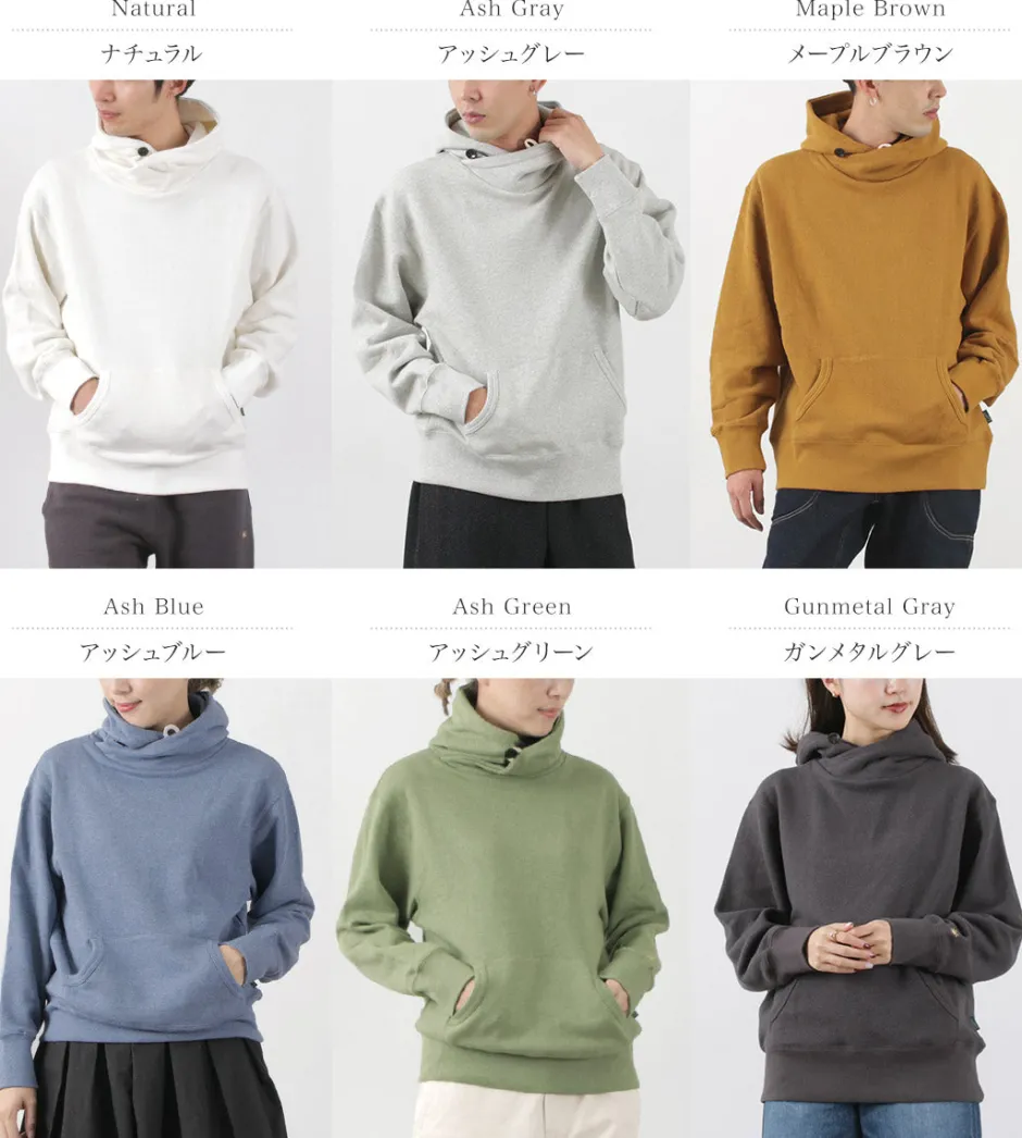 Sweatshirts^GOHEMP / Hemp Shawl Hoodie
