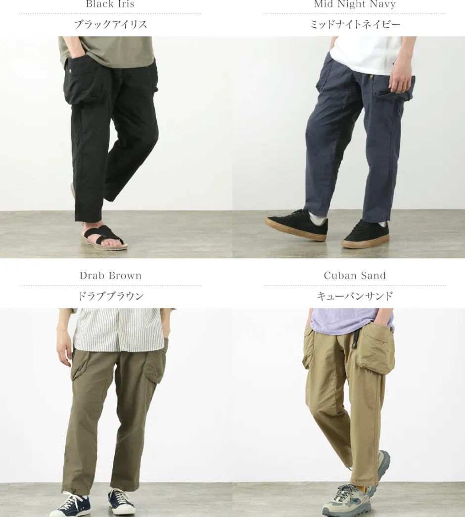 Trousers^GOHEMP / Hemp Utility Pants