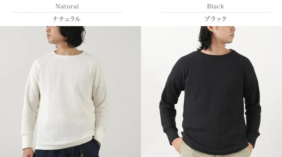 T-Shirts^GOHEMP / Hemp Waffle BASIC Raglan Crew