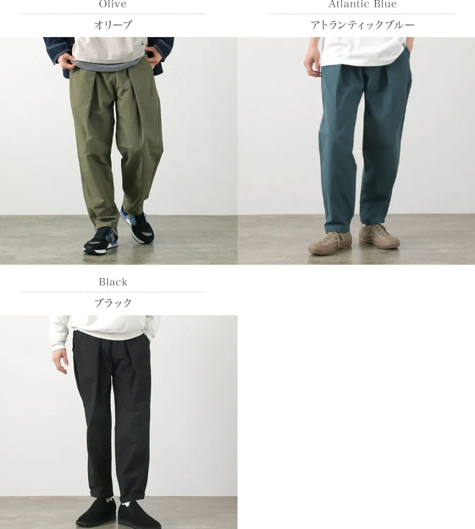 Trousers^GOHEMP / Jam Pants