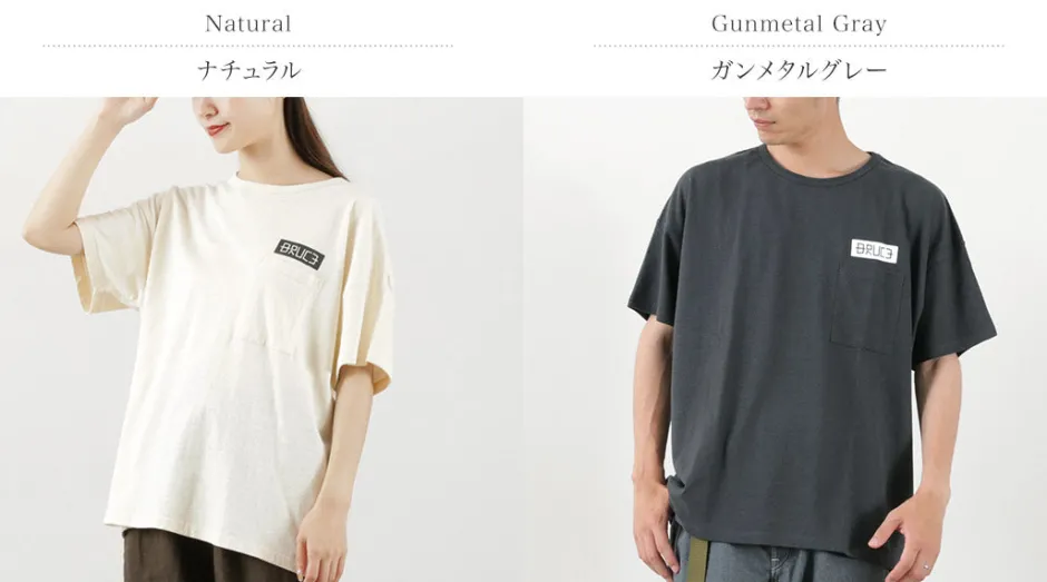 T-Shirts^GOHEMP / NC Mono Tone Wide Poket Tee